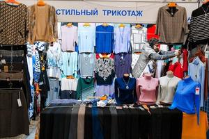 stilnyj trikotazh1_21.04.2025.jpg