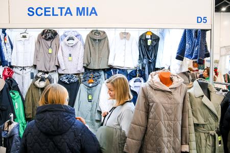 Verhnjaja odezhda 3 _08.04.2025.jpg