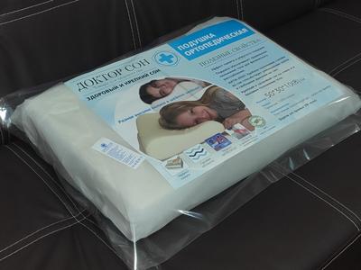 doktor son1_03.04.2024.jpg