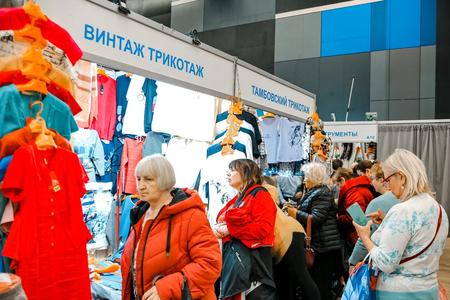 Povsednevnaja odezhda 1_08.04.2025.jpg Povsednevnaja odezhda 1_08.04.2025.jpg