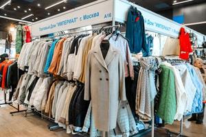 odezhda3_23.04.2025.jpg odezhda3_23.04.2025.jpg